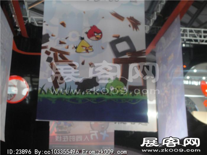 2013游戏展6
