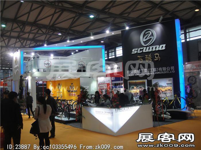 2014自行车展4
