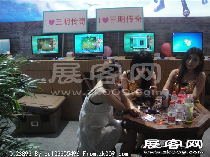 2013游戏展3