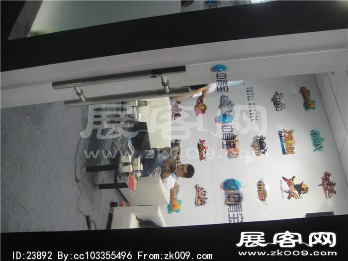 2013游戏展2