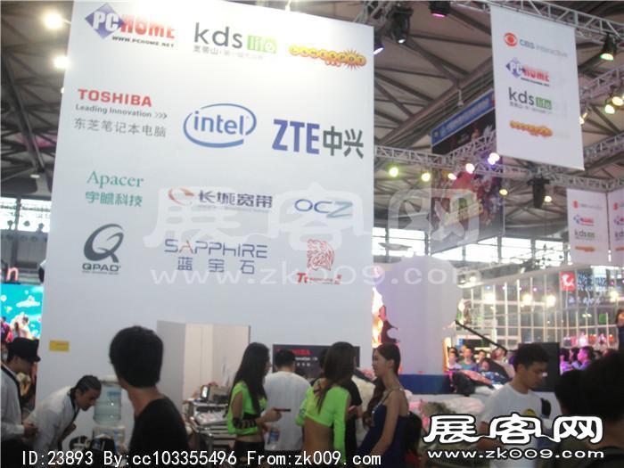 2013游戏展3