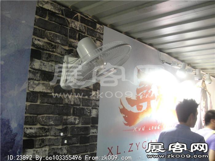 2013游戏展2