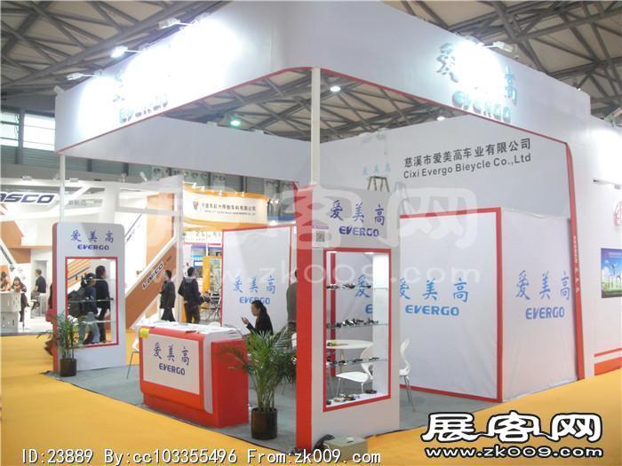 2014自行车展6