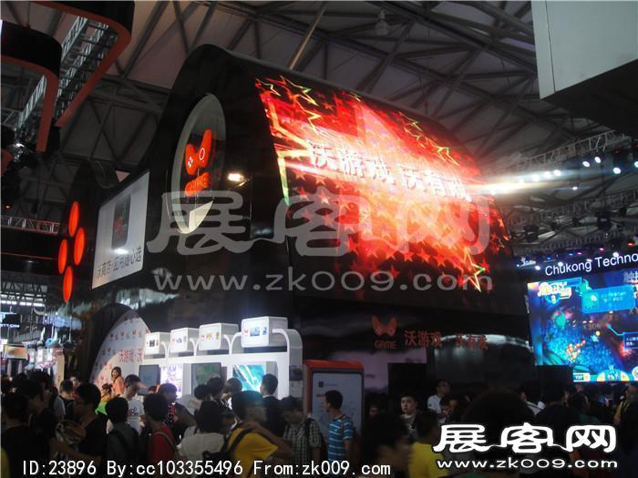 2013游戏展6