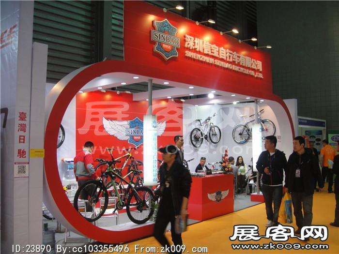 2014自行车展7
