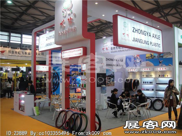 2014自行车展6