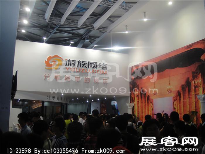 2013游戏展7