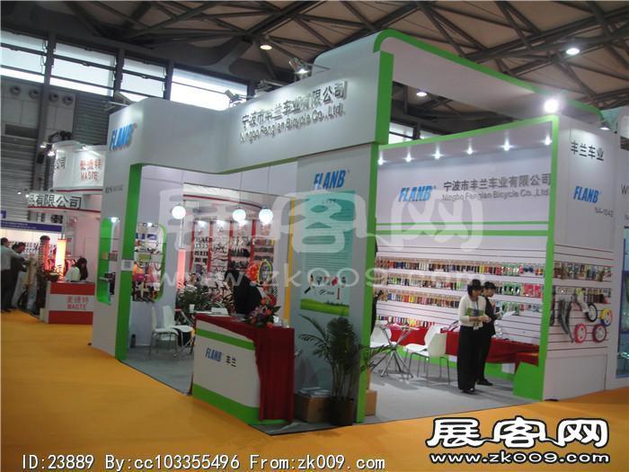2014自行车展6