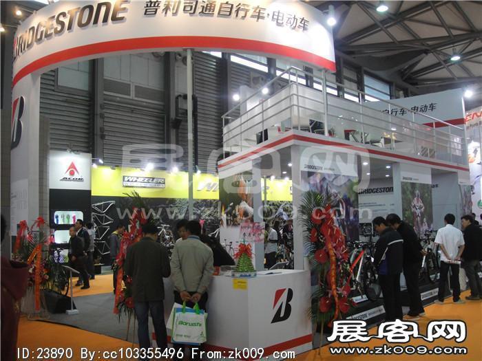 2014自行车展7