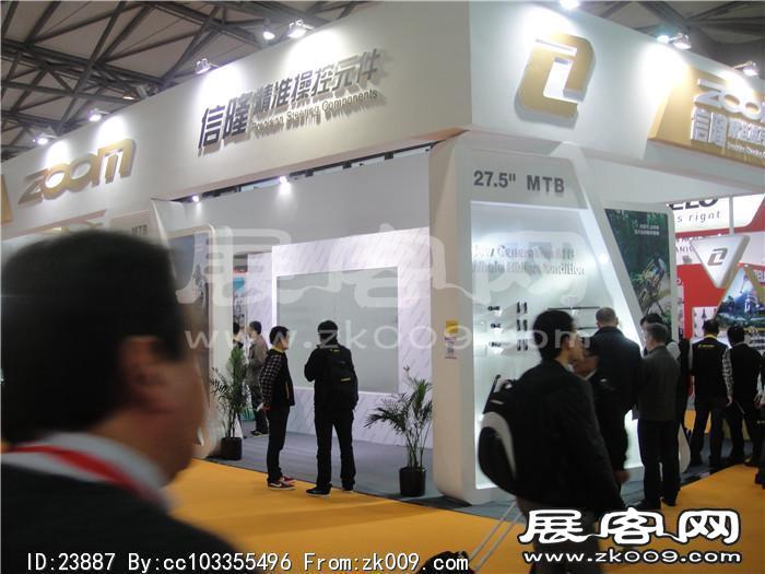 2014自行车展4