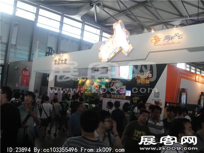 2013游戏展4