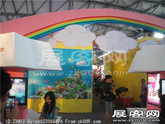 2013游戏展3