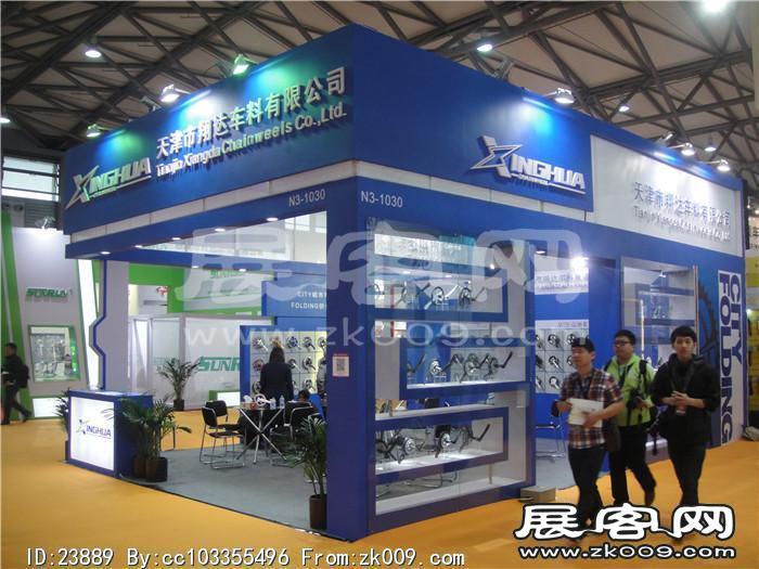 2014自行车展6