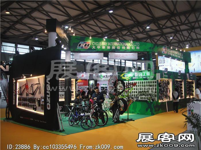 2014自行车展3