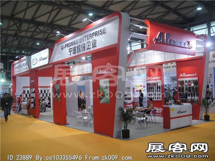 2014自行车展6