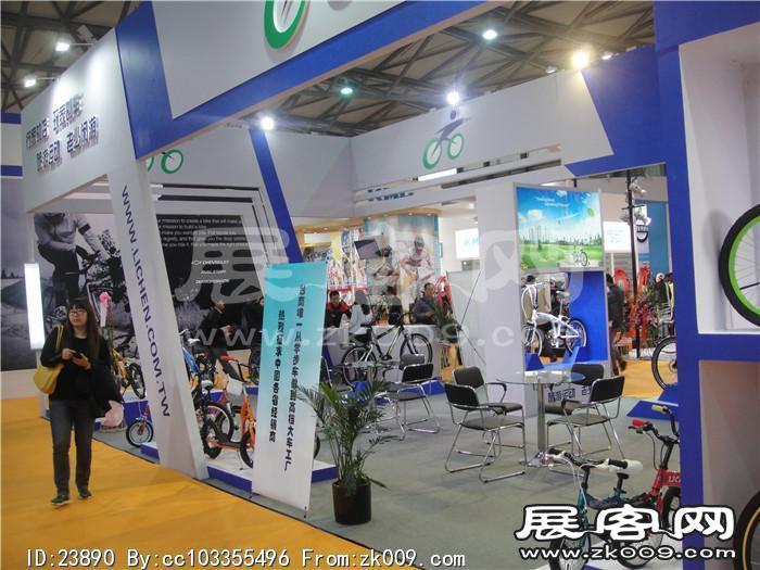 2014自行车展7