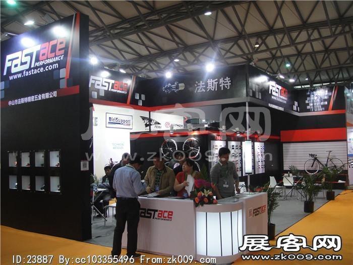 2014自行车展4