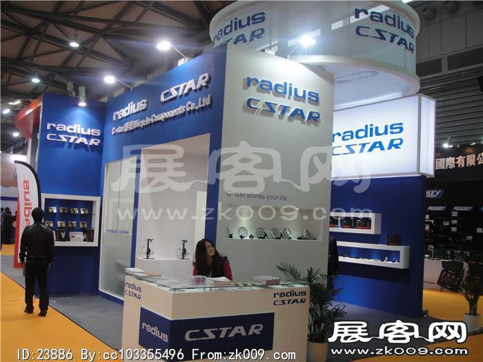 2014自行车展3