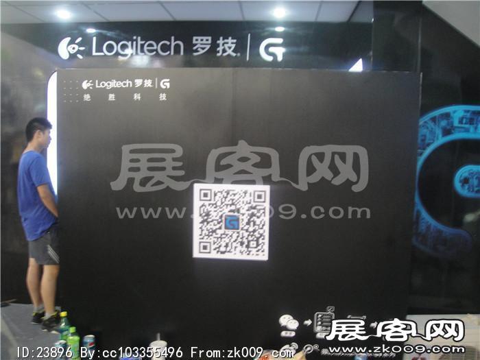2013游戏展6