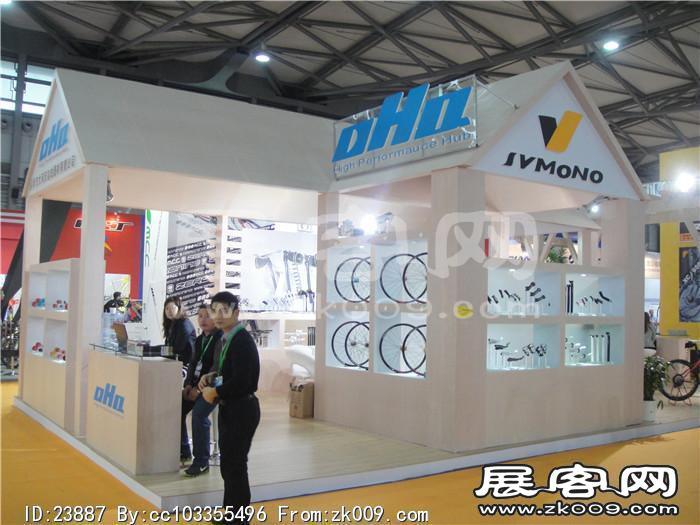2014自行车展4