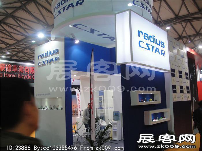2014自行车展3