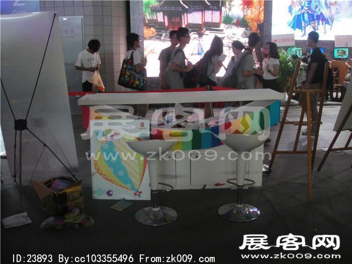 2013游戏展3