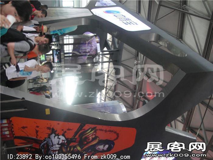 2013游戏展2