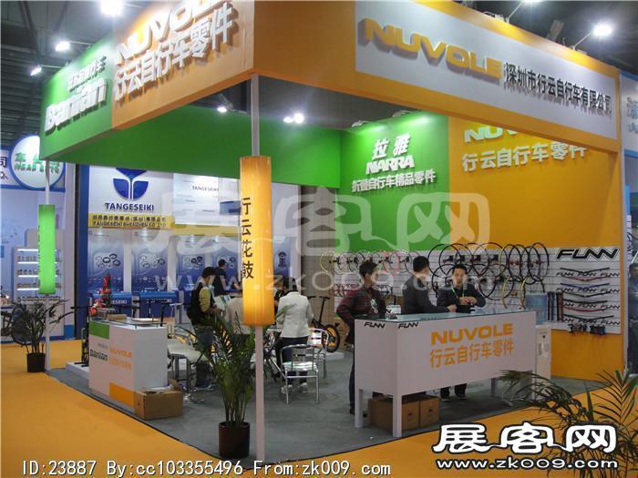 2014自行车展4