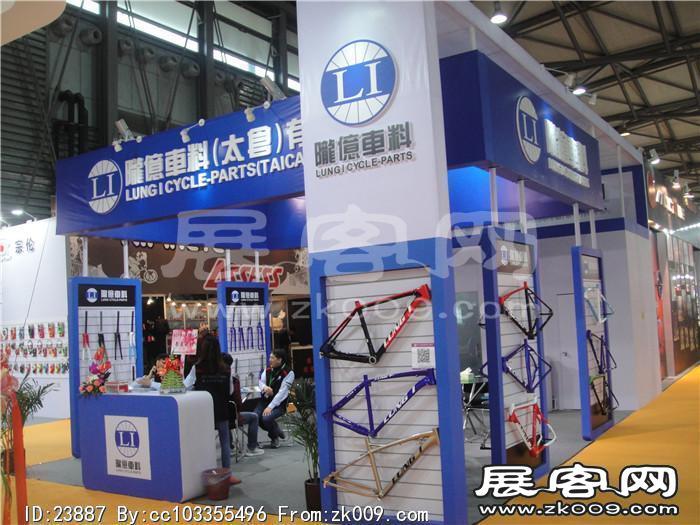 2014自行车展4