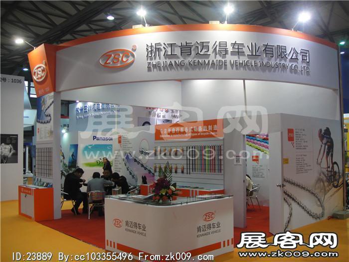 2014自行车展6