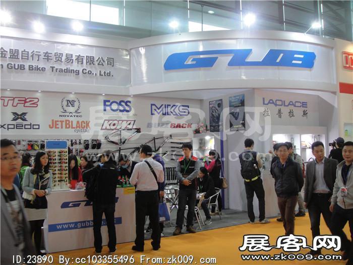 2014自行车展7
