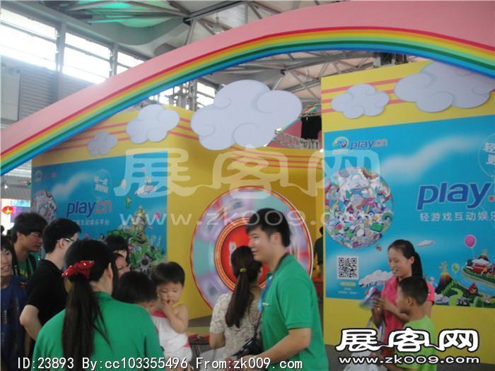 2013游戏展3