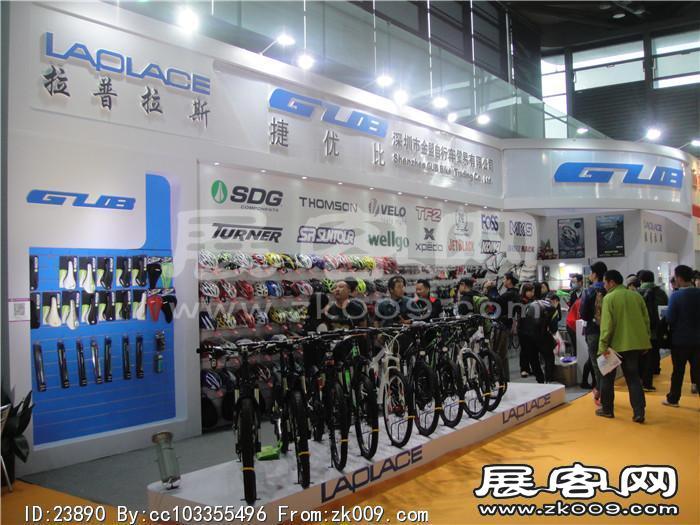 2014自行车展7