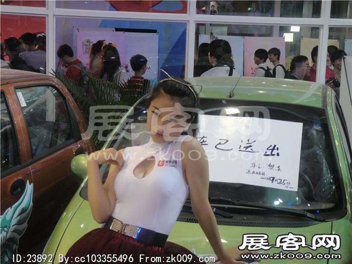 2013游戏展2