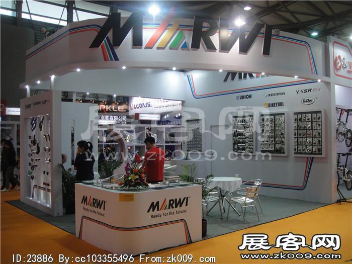 2014自行车展3