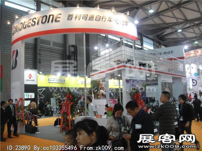 2014自行车展7