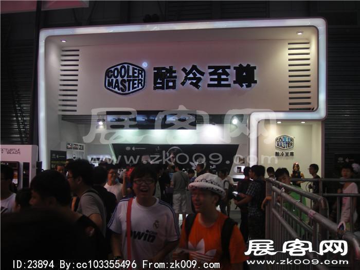 2013游戏展4
