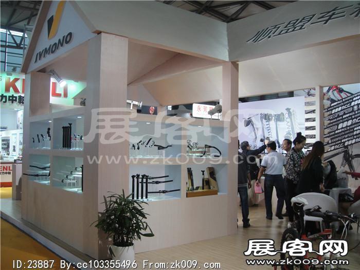 2014自行车展4