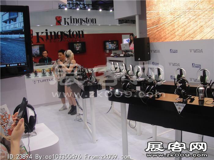2013游戏展4