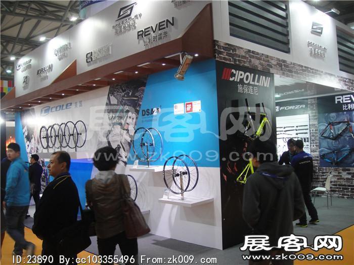 2014自行车展7