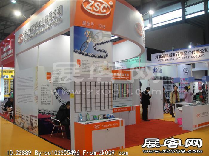2014自行车展6