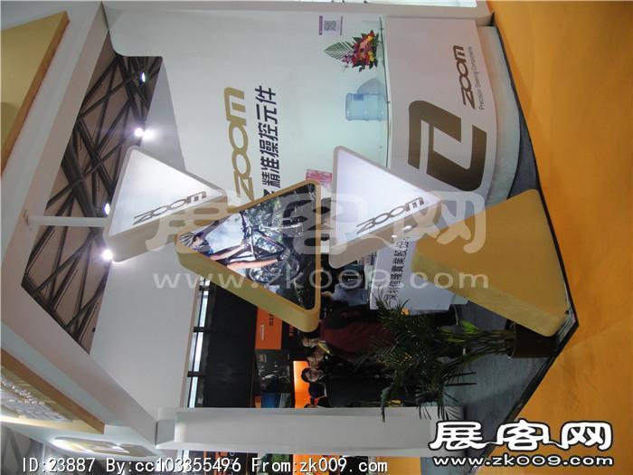 2014自行车展4