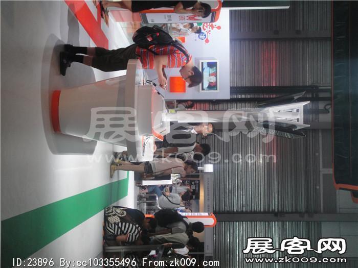 2013游戏展6
