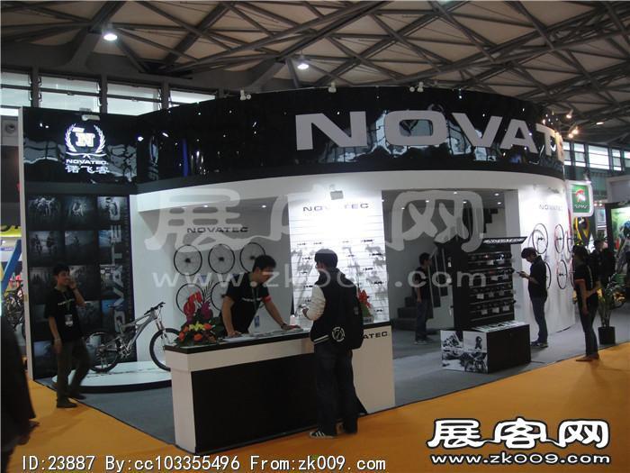 2014自行车展4