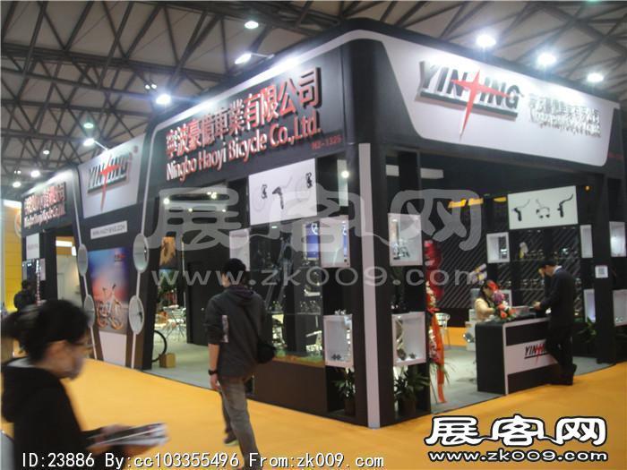 2014自行车展3