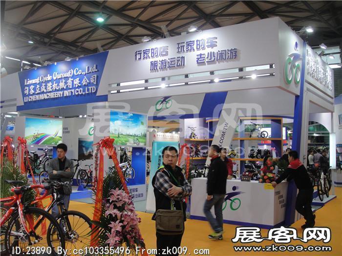 2014自行车展7