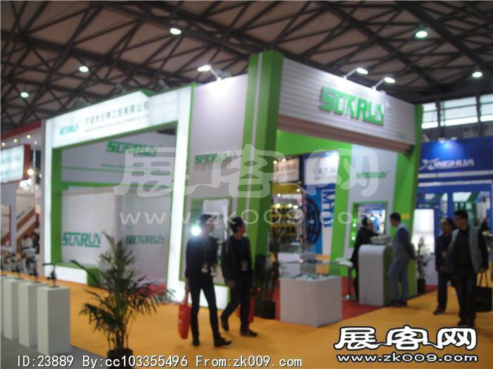 2014自行车展6