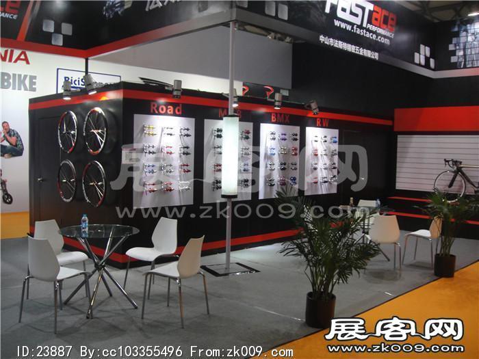2014自行车展4