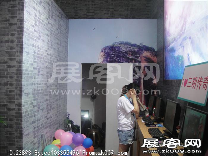2013游戏展3