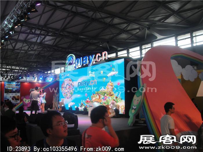 2013游戏展3